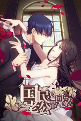 Bringing the Nation's Husband Home