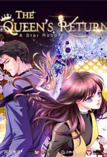 A Star Reborn: The Queen’s Return