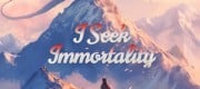 I Seek Immortality Through Serendipity
