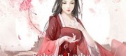 Reborn Lady: Unparalleled Daughter of Concubine