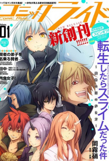 Tensei Shitara Slime Datta Ken 6