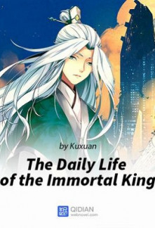 Read The Daily Life Of The Immortal King Page 6 Online Free Light Novel Full