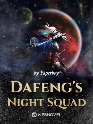 Dafeng's Night Squad