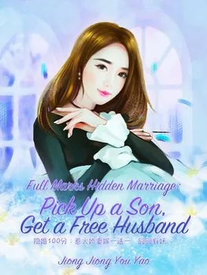 Hidden Marriage