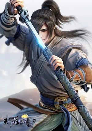 Horizon, Bright Moon, Sabre