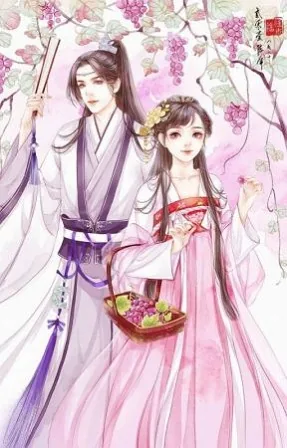 Pampered Consort of the Fragrant Orchard