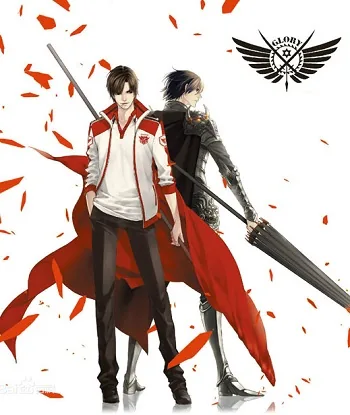 The King's Avatar