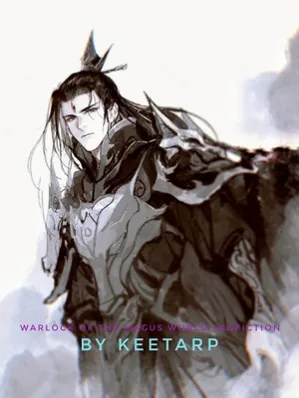 Warlock of The Magus World Fan Fiction